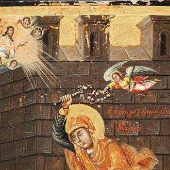 Sainte Marina, martyre, icône de l'église de la Dormition de Marseille (détail après restauration)