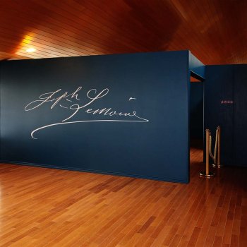Entrée de l'exposition Joseph Lemoine